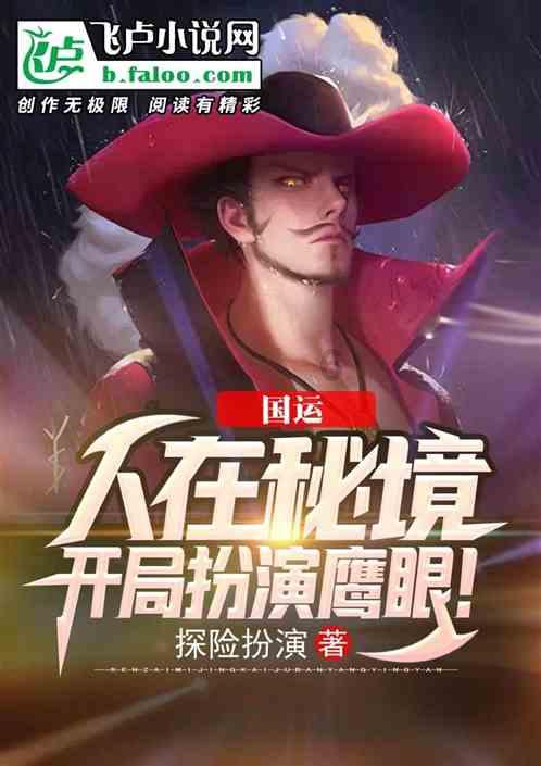 衣服丑、价格贵是供应链的锅?周成建回归第一刀砍向供应链,但这还远远不够