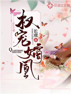 中海物业(02669)下跌5.08%,报5.05元/股
