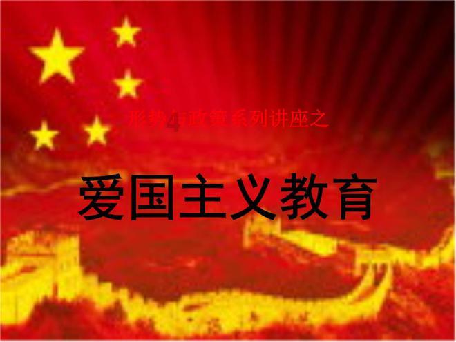 专注于知识共享的