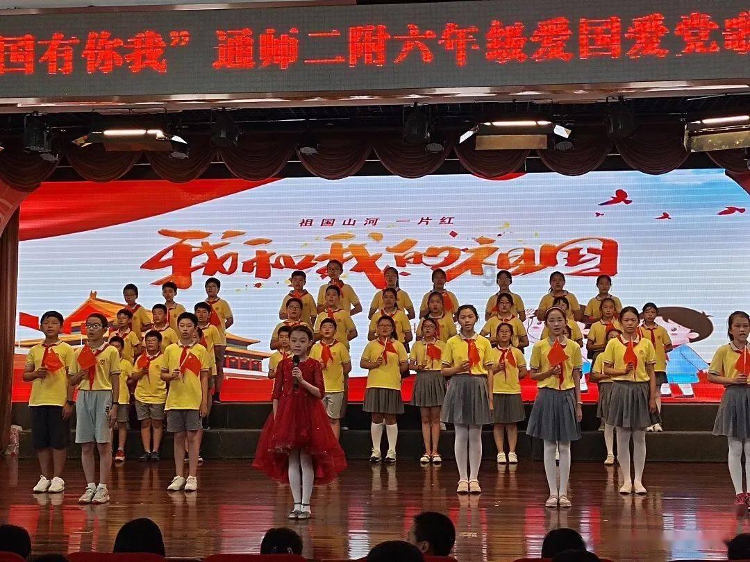 大学生生成式人工智能应用现状与思考-11页下载